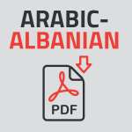 Attakallum-Dictionary-Arabic-Albanian