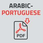 Attakallum-Dictionary-Arabic-Portugese