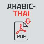 Attakallum-Dictionary-Arabic-Thai
