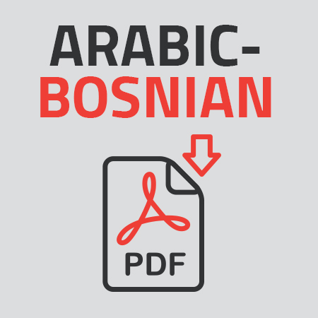 Attakallum-Dictionary-Arabic-Bosnian