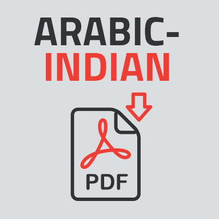 Attakallum-Dictionary-Arabic-Indian