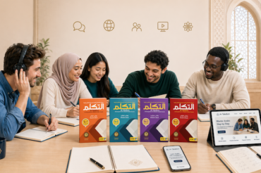 At-Takallum Arabic Learning Series